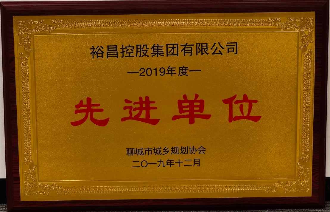 1625561518138906.jpg 圖片關(guān)鍵詞