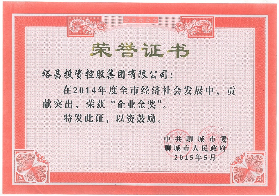 1625561518139706.jpg 圖片關(guān)鍵詞