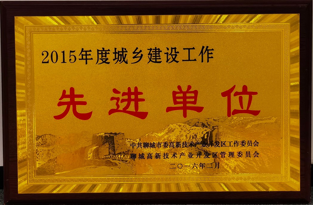 1625561518683688.jpg 圖片關(guān)鍵詞