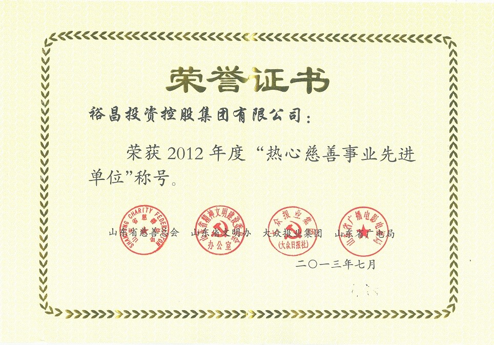 1625561519153107.jpg 圖片關(guān)鍵詞